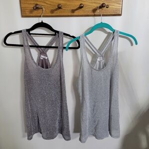 Studio Y Maurices Sparkling Silver and Gray/Purple Women's Tank Tops, Size XL